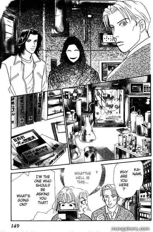 Virgin Wars Chapter 10 12